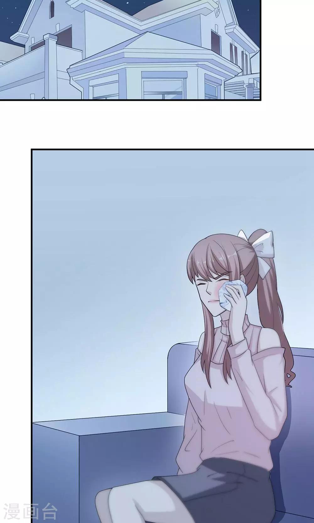 第56话 我不放！1