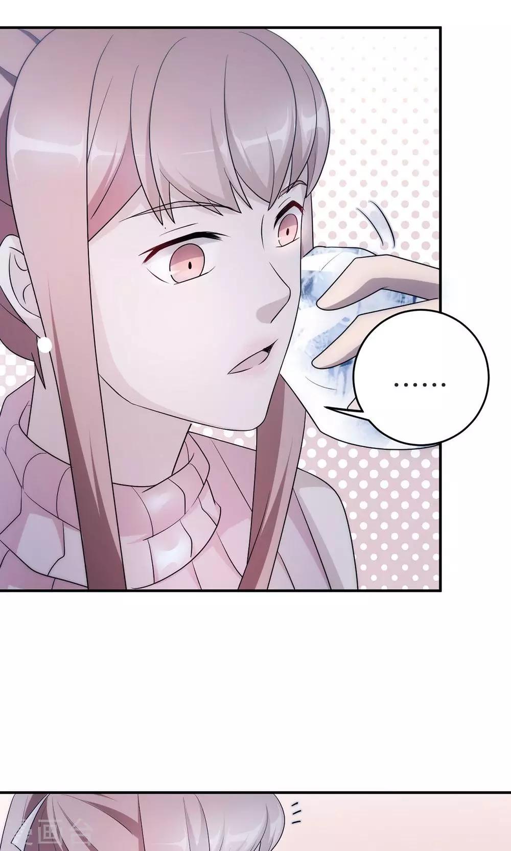 第56话 我不放！10