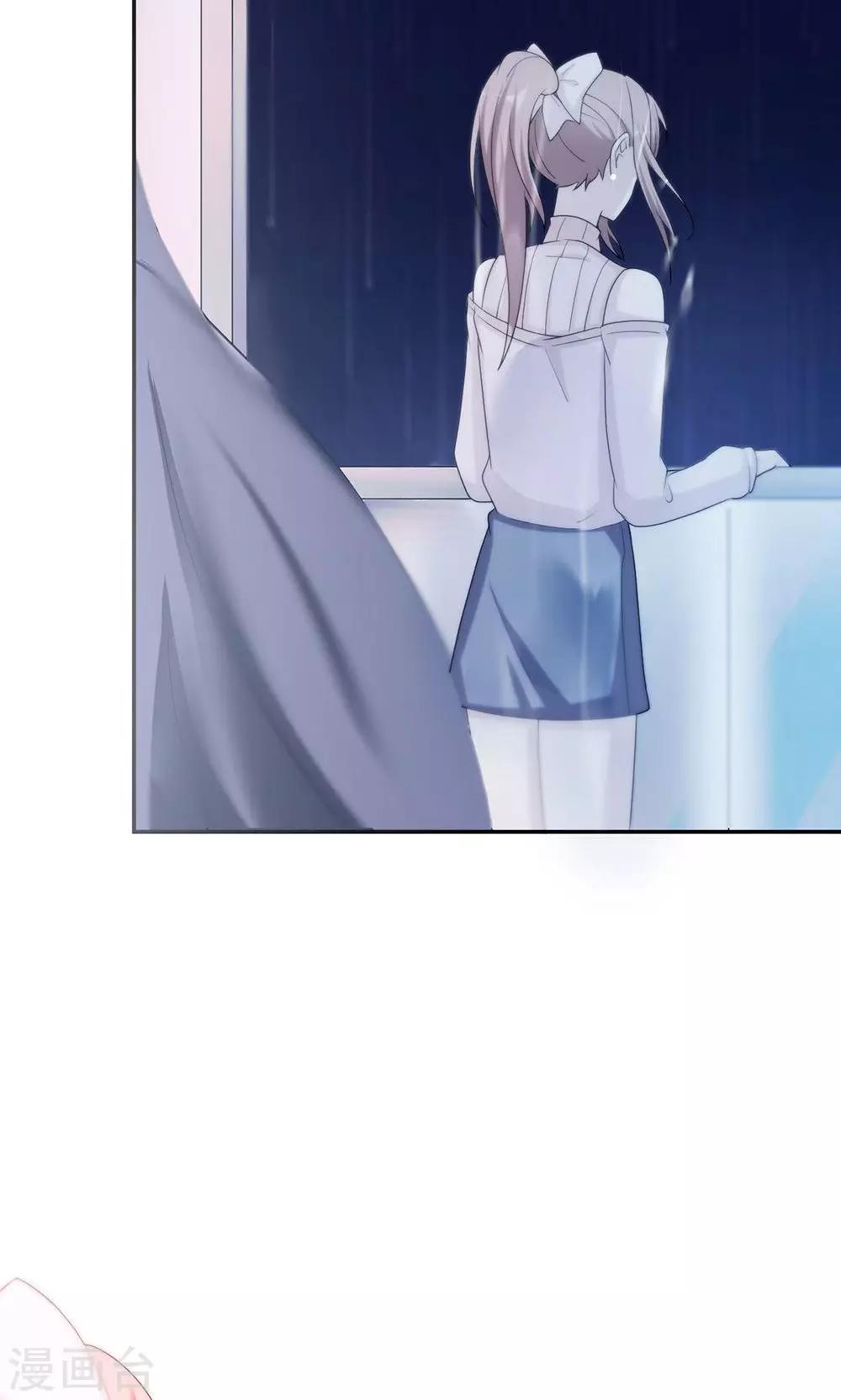 第56话 我不放！21