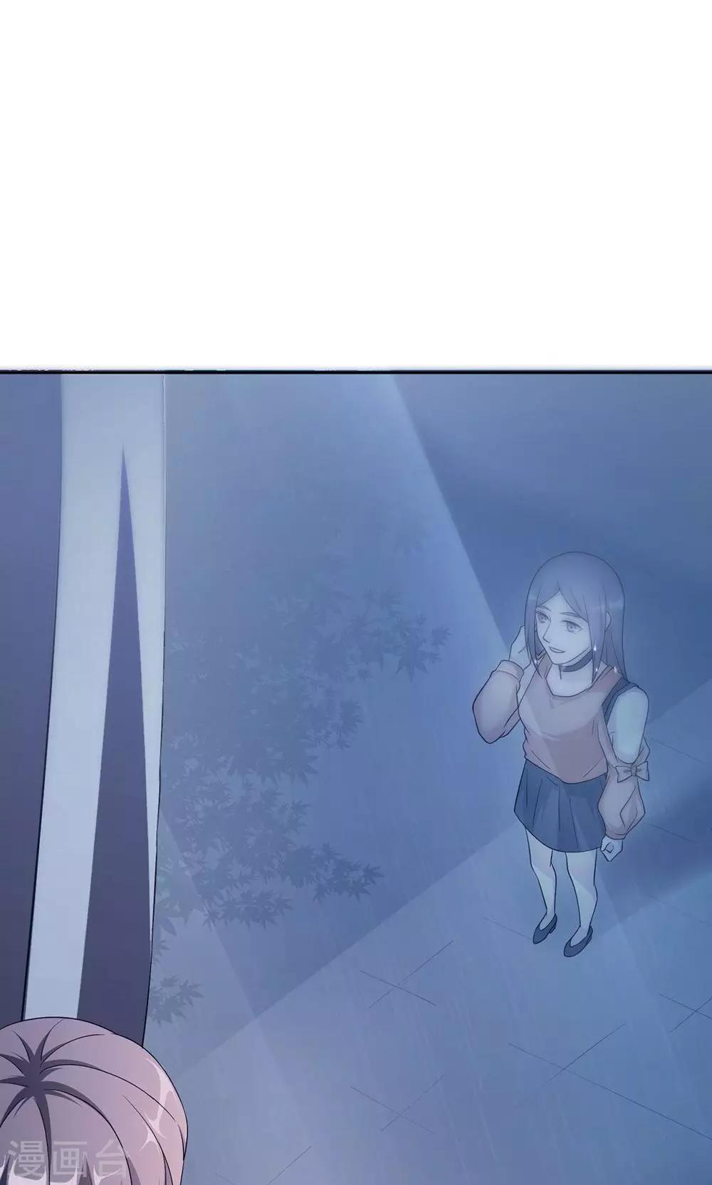 第56话 我不放！43
