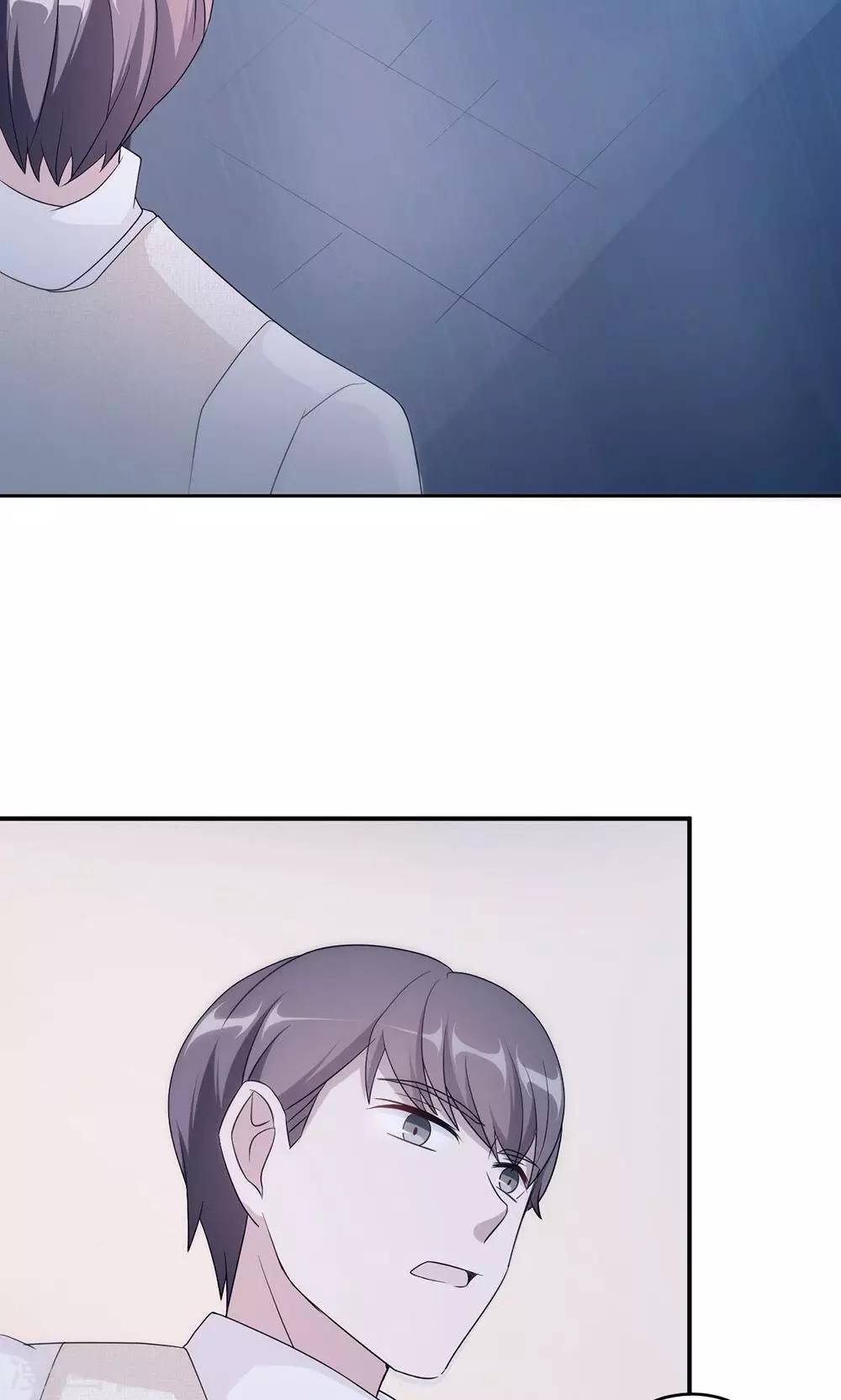 第56话 我不放！44
