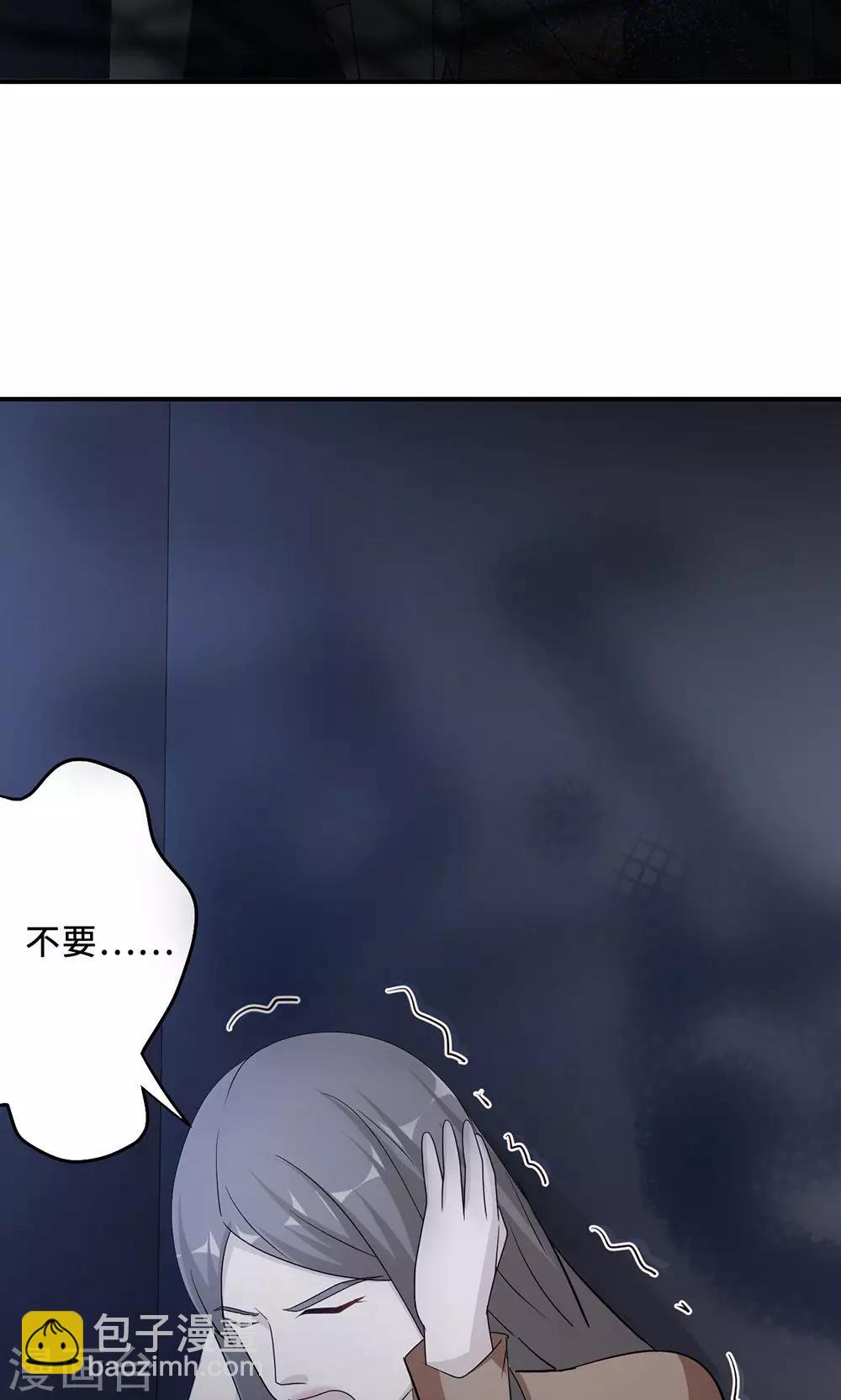第59话 回归14