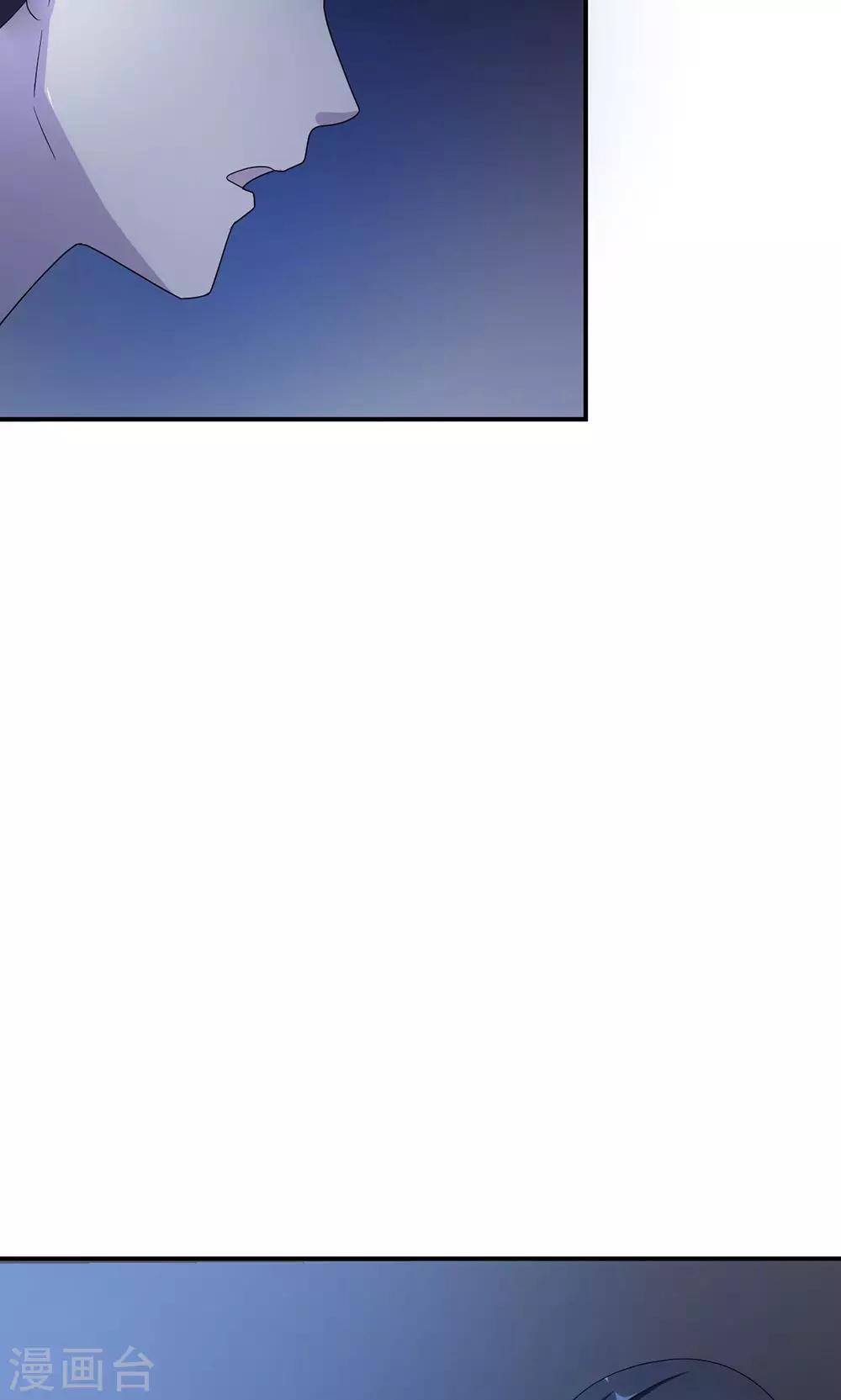 第59话 回归16