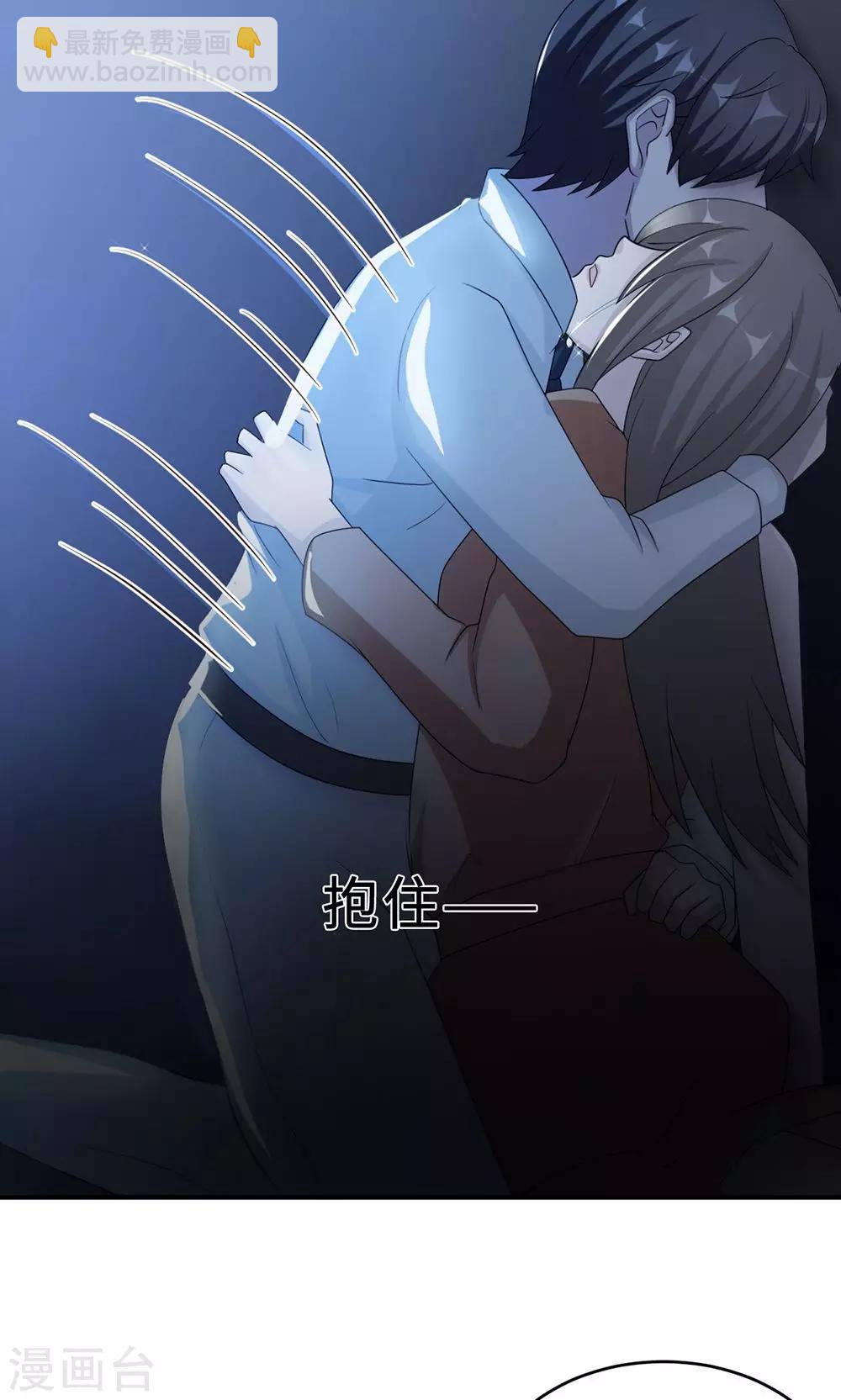 第59话 回归17