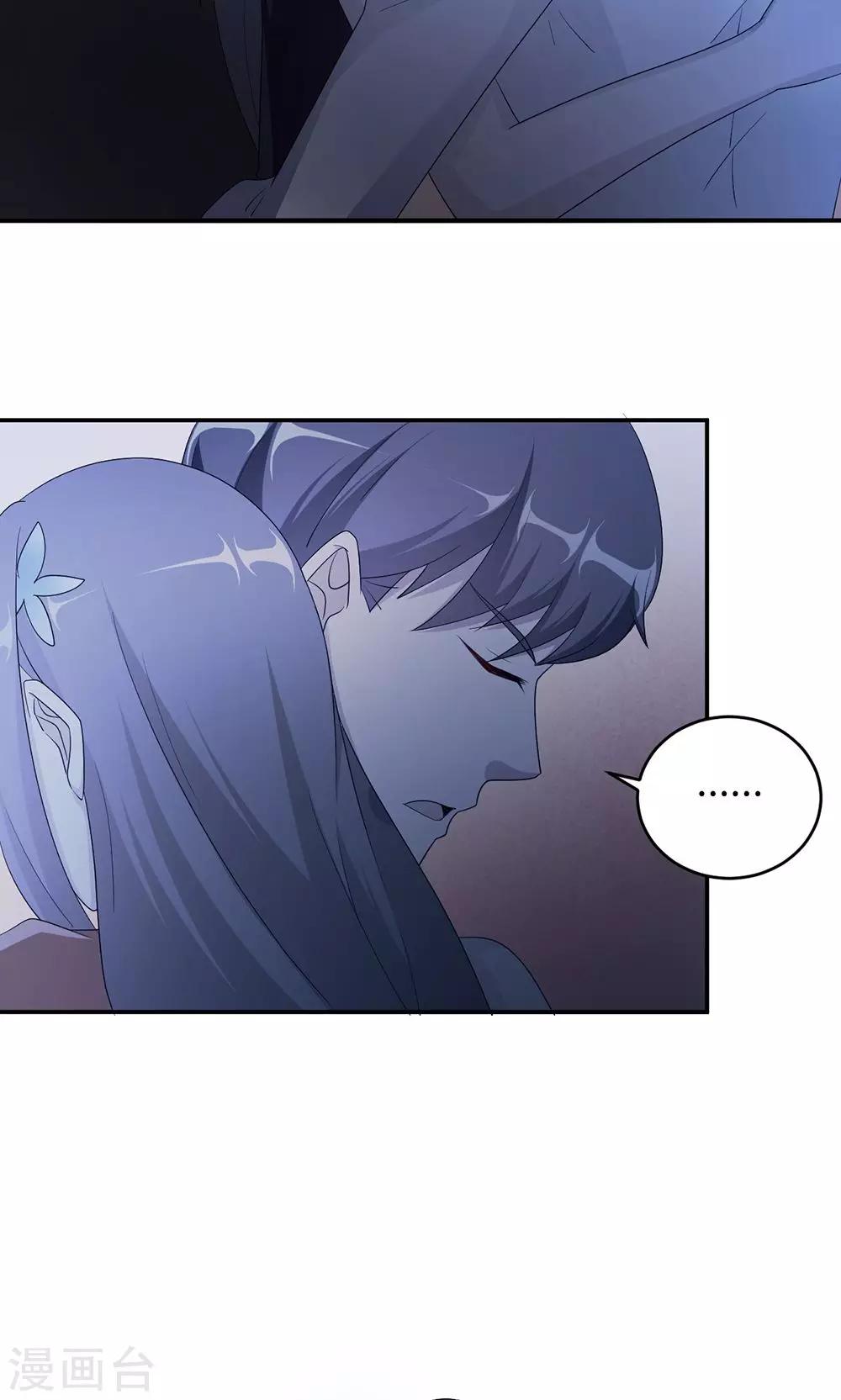 第59话 回归21