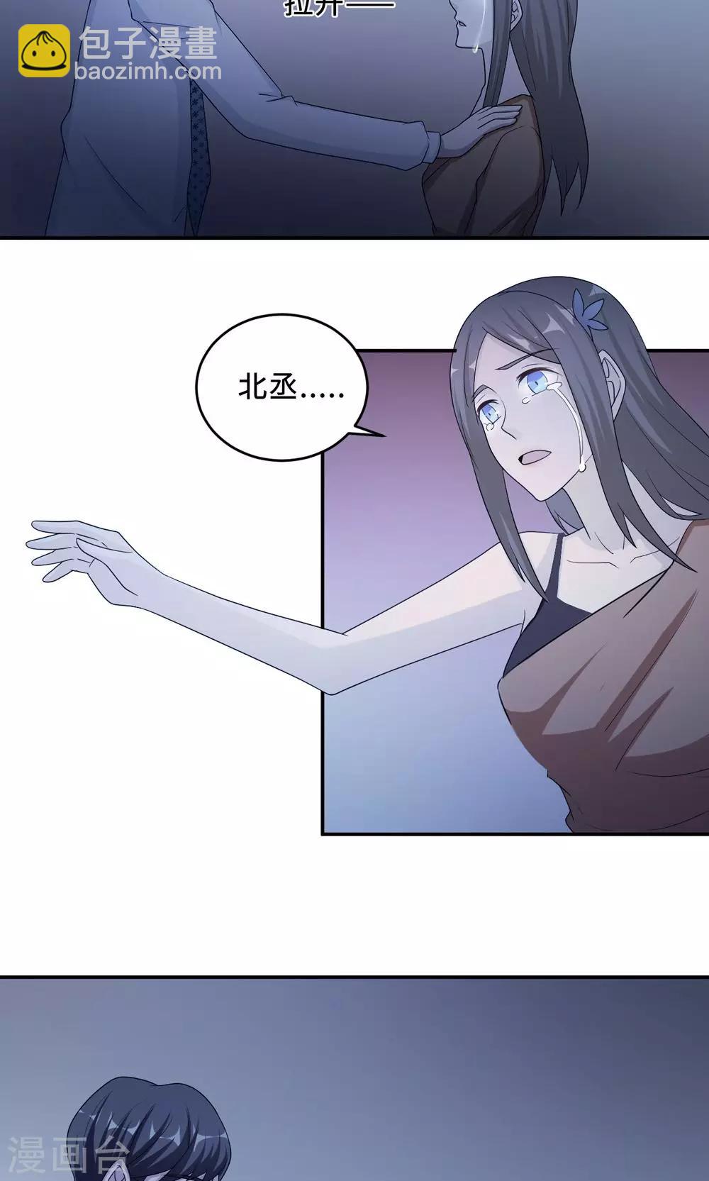 第59话 回归24