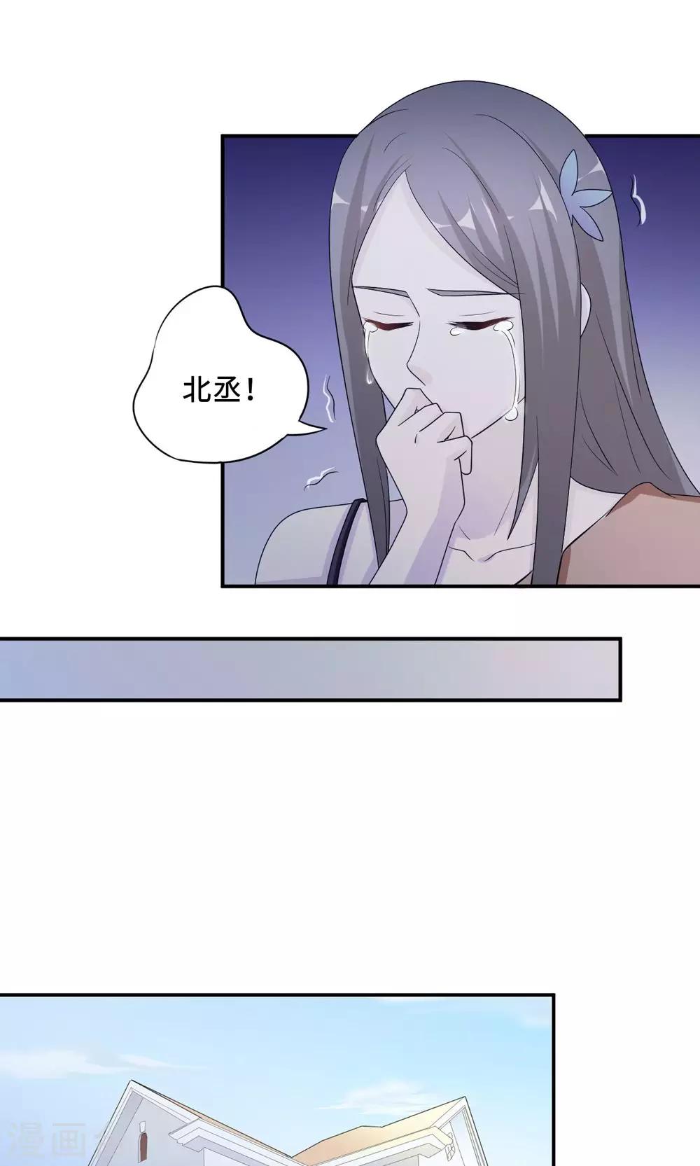 第59话 回归27