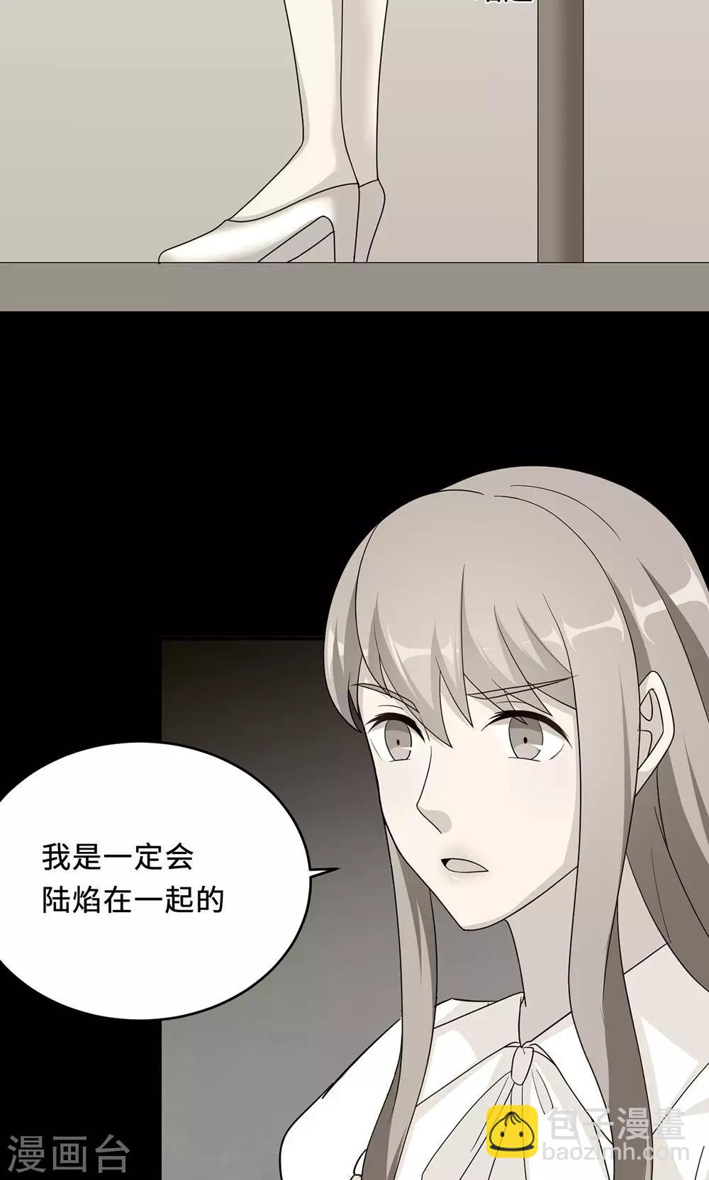 第59话 回归39