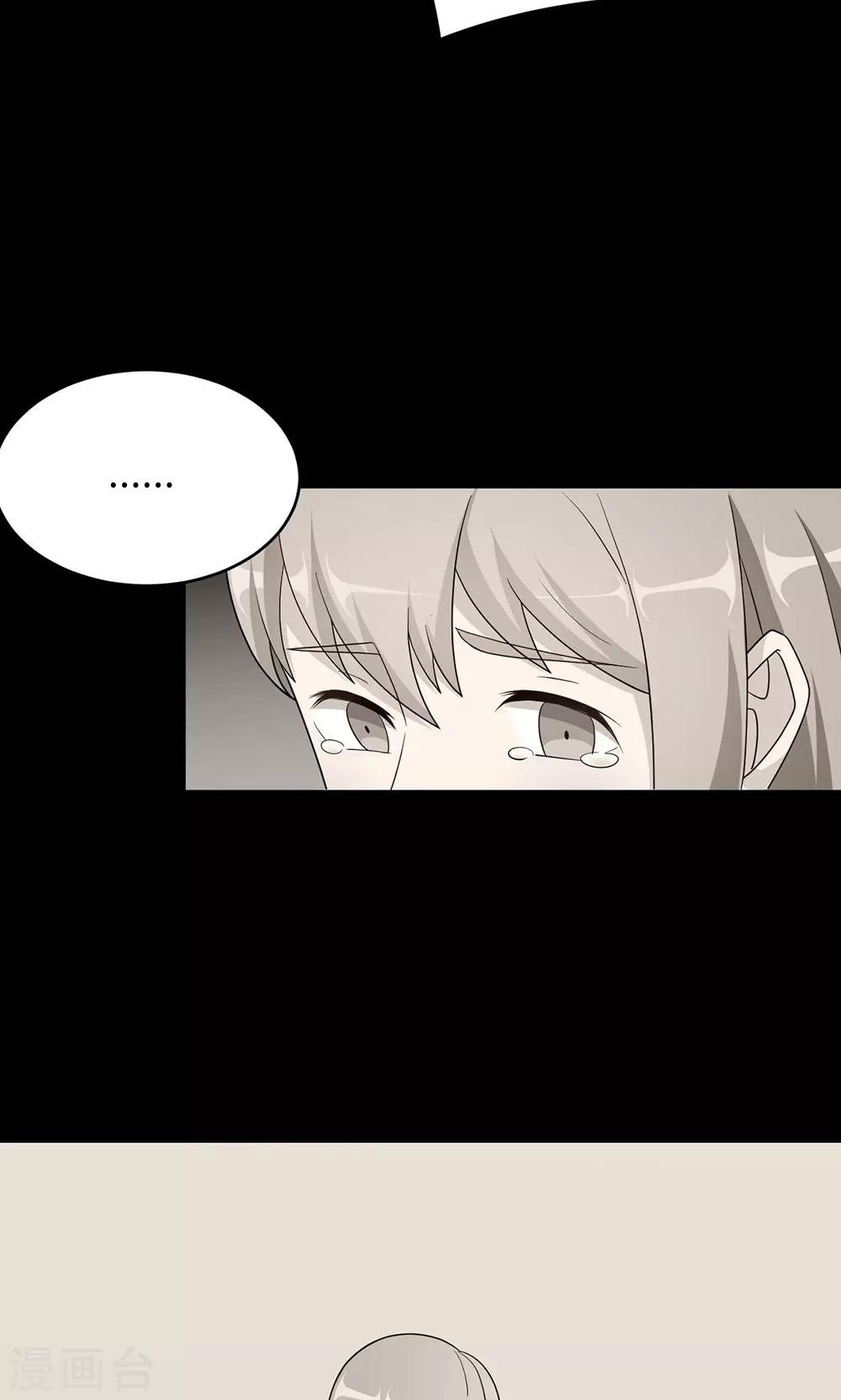 第59话 回归41