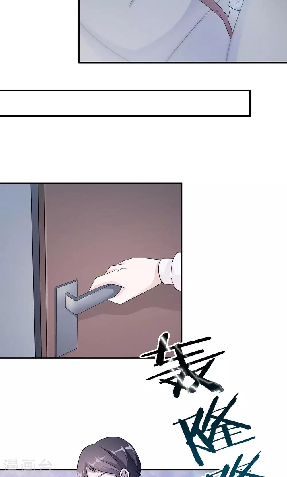 第59话 回归7