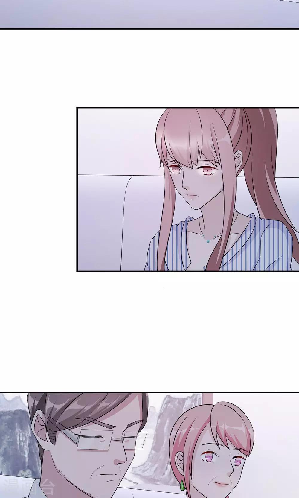 第60话 爷爷10