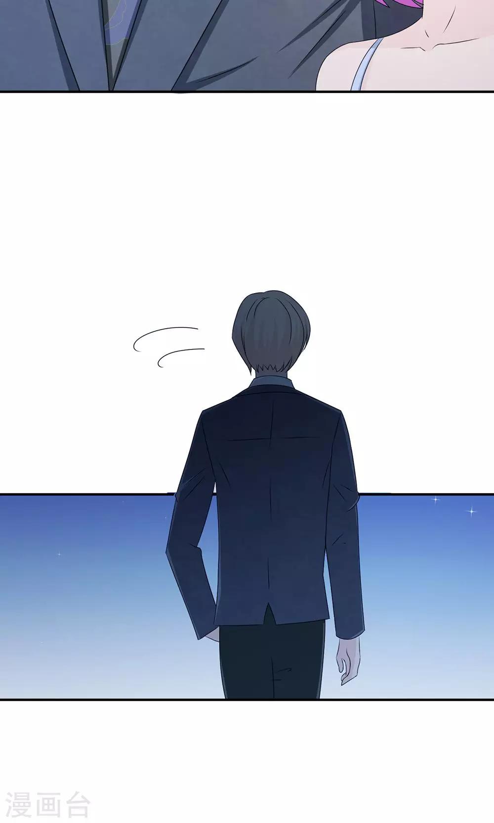 第64话 事实与真相29