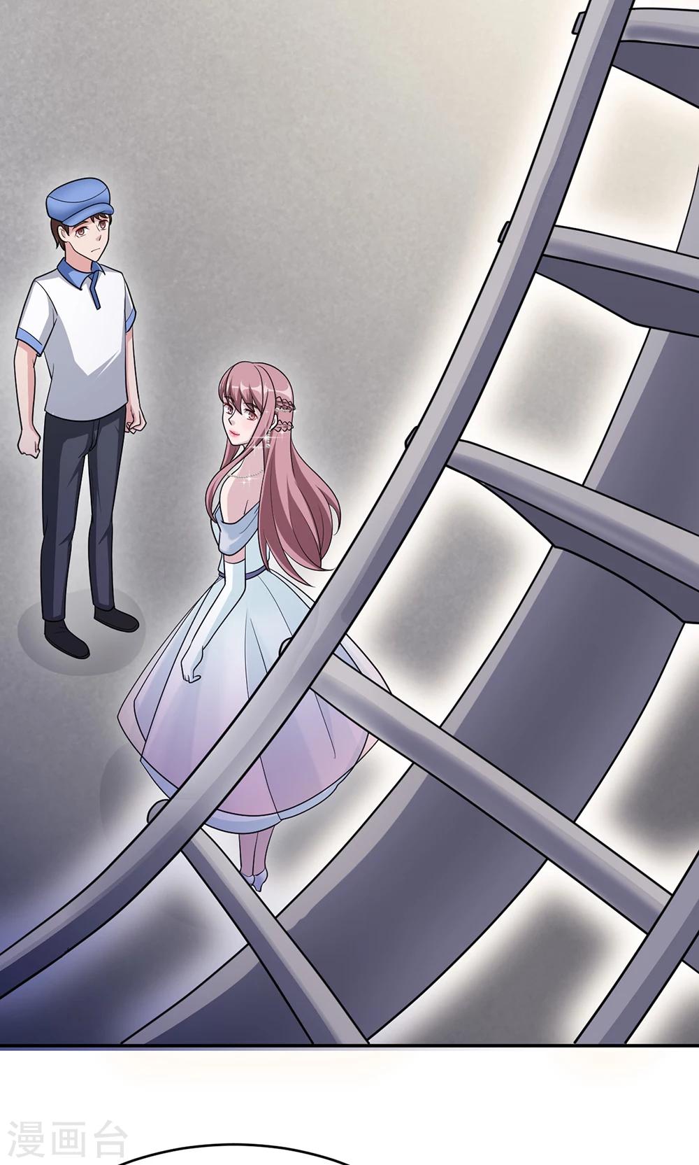 第65话 一位故人19