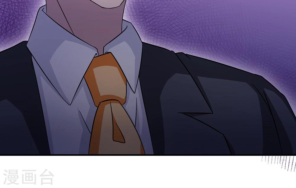 第65话 一位故人49