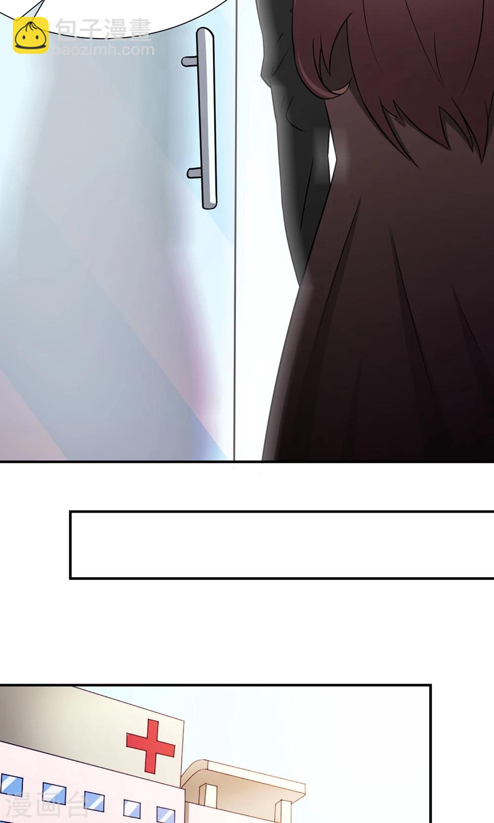 第67话 沈南乔的软肋32