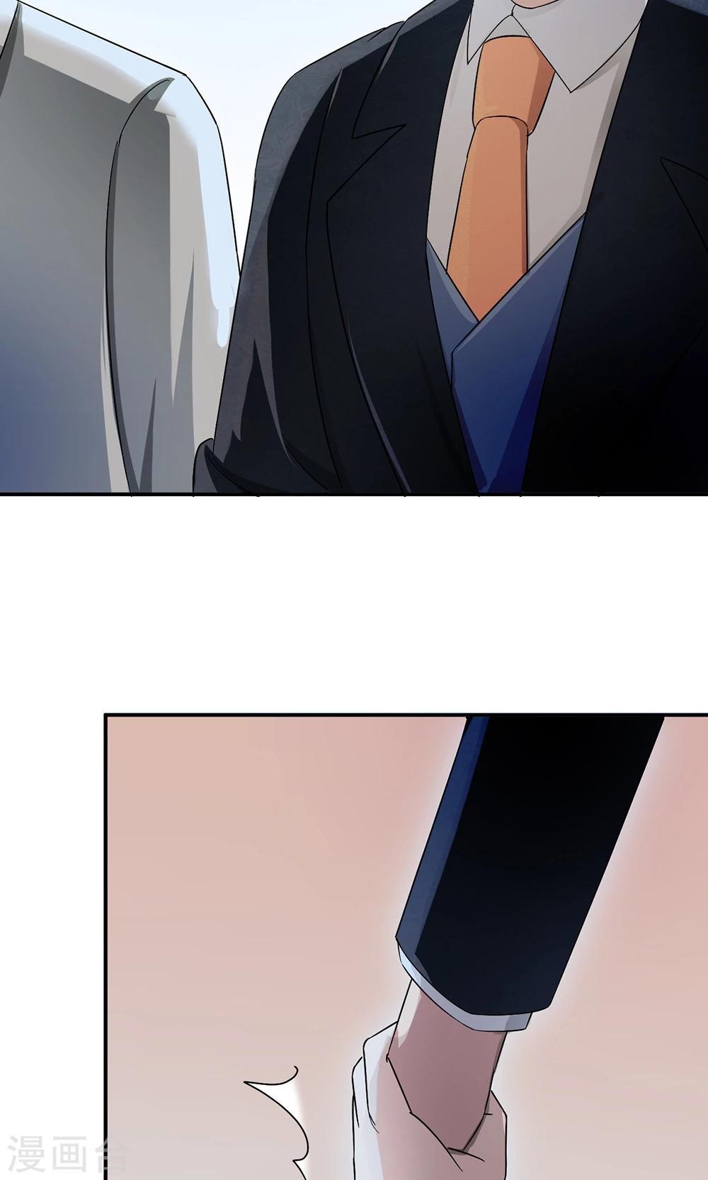 第67话 沈南乔的软肋35