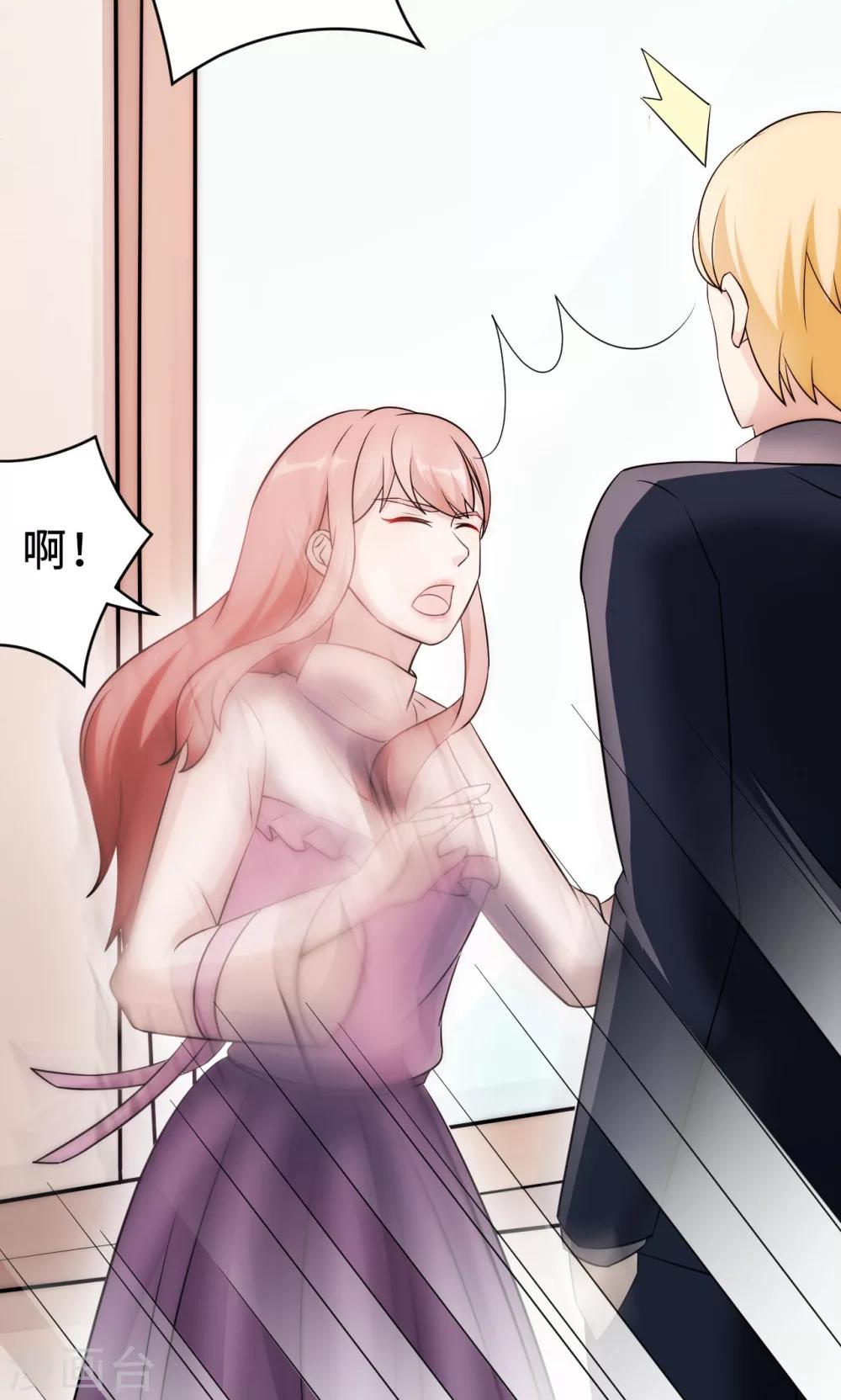 第69话 大客户37