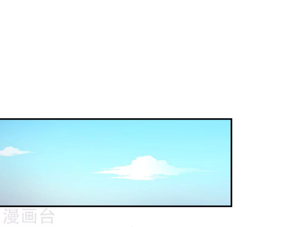 第80话 第一次的心迹8
