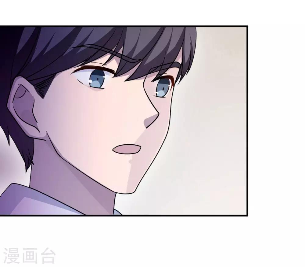 第81话 美国11
