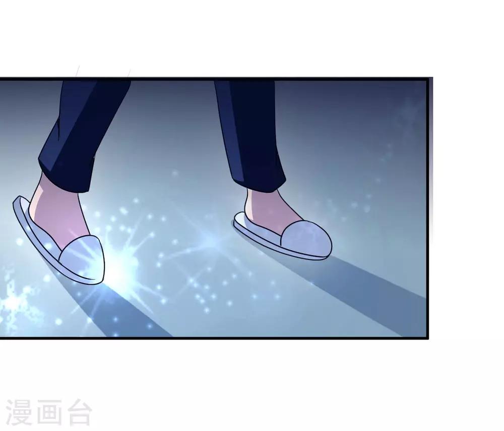 第81话 美国13