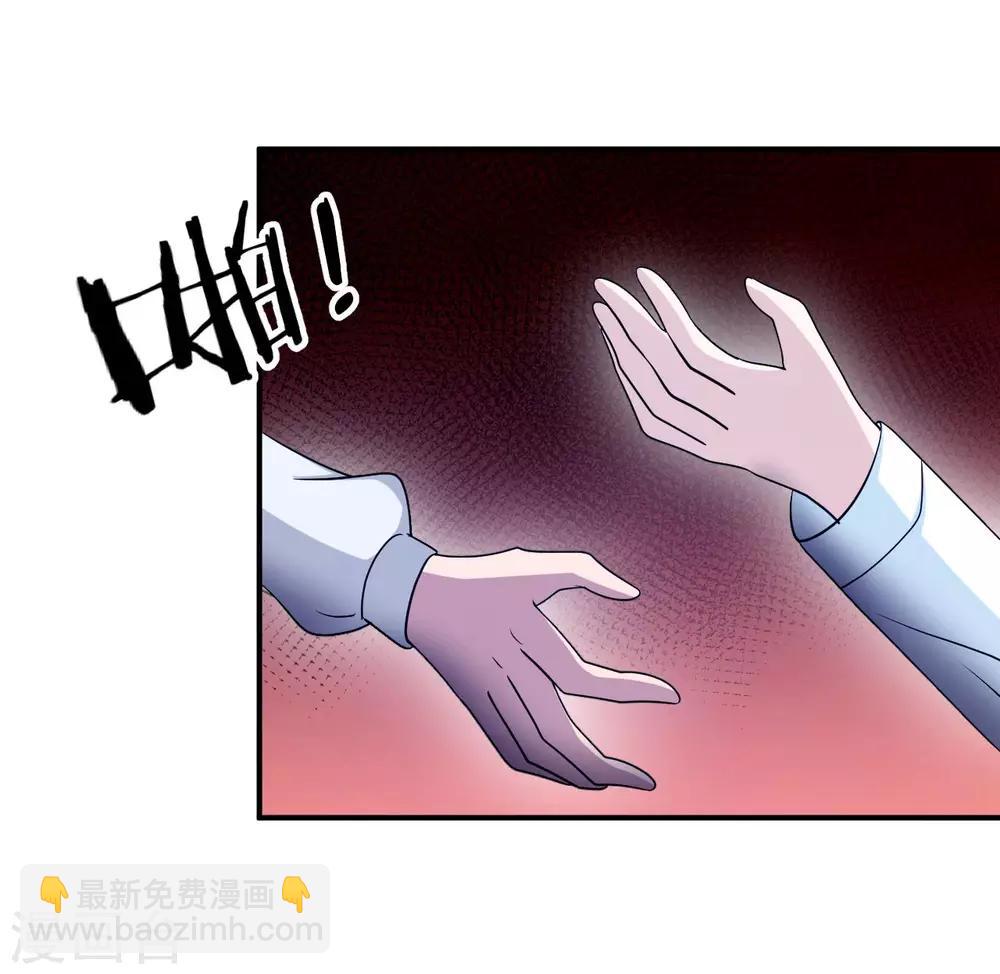 第81话 美国17