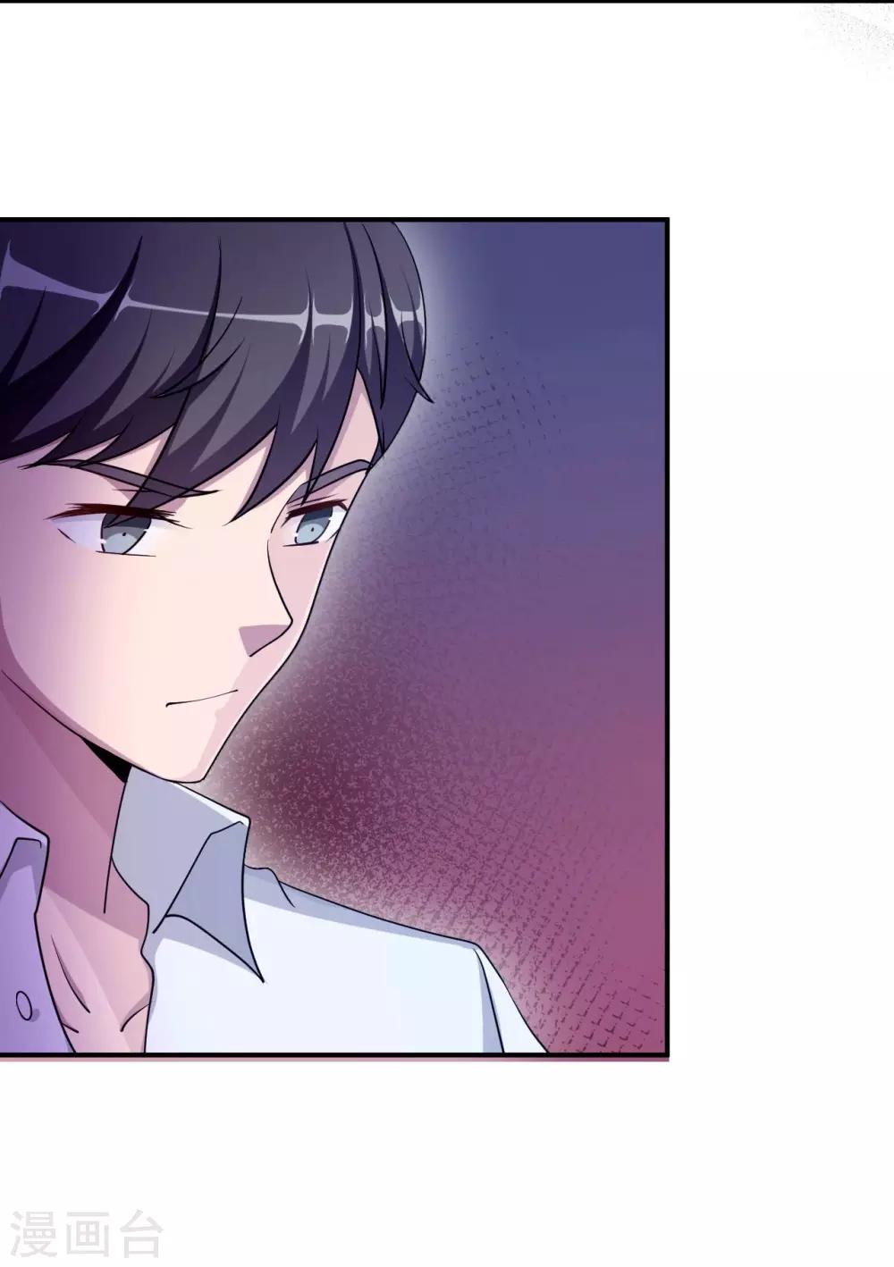 第81话 美国20