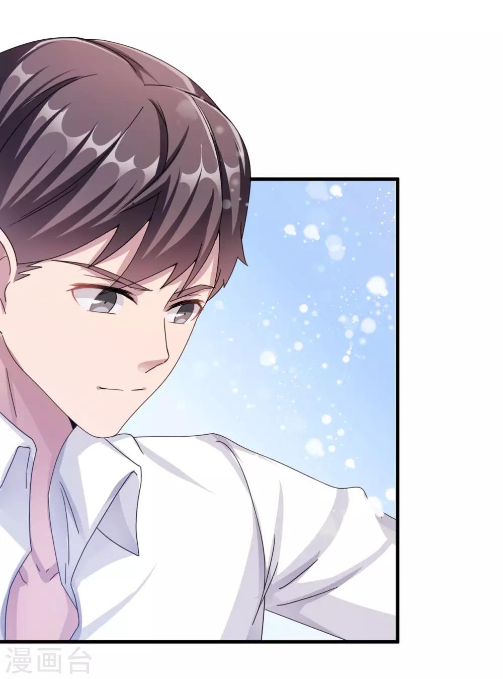 第81话 美国24