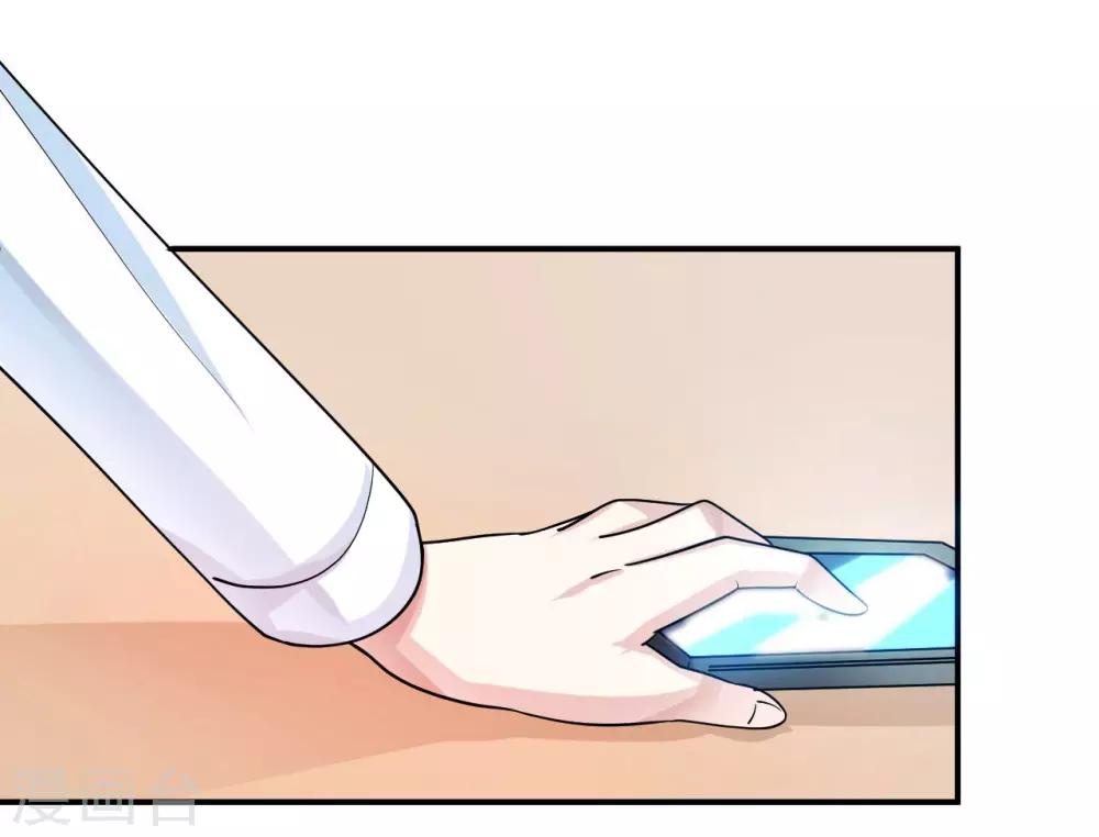 第81话 美国33