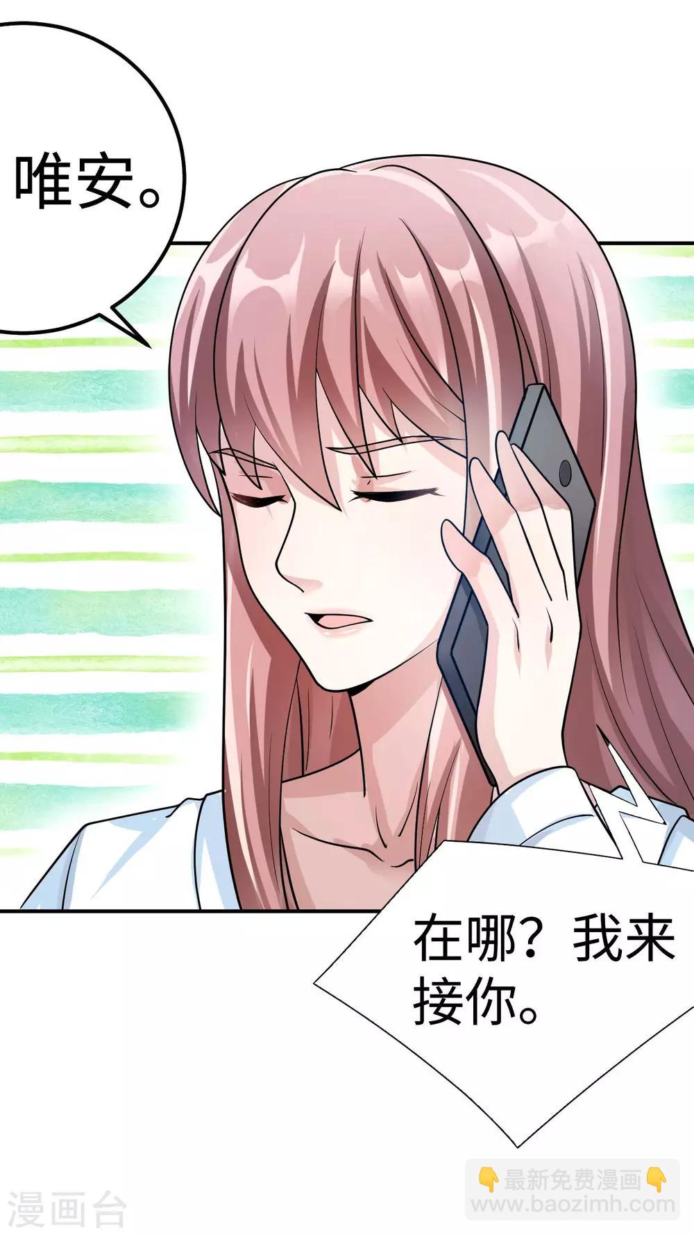第81话 美国34