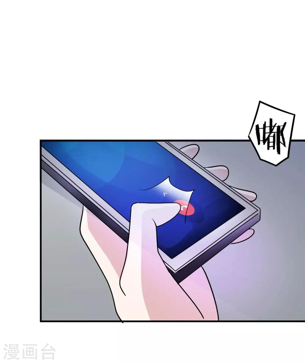 第81话 美国37