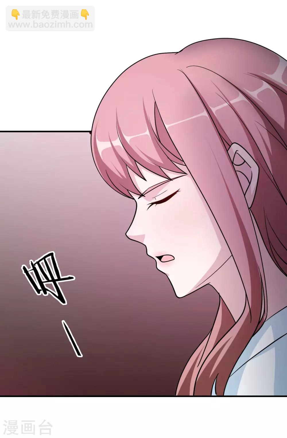 第81话 美国38