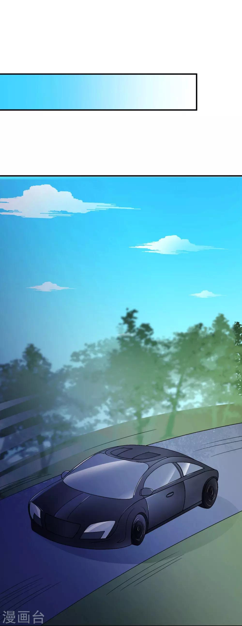 第81话 美国40