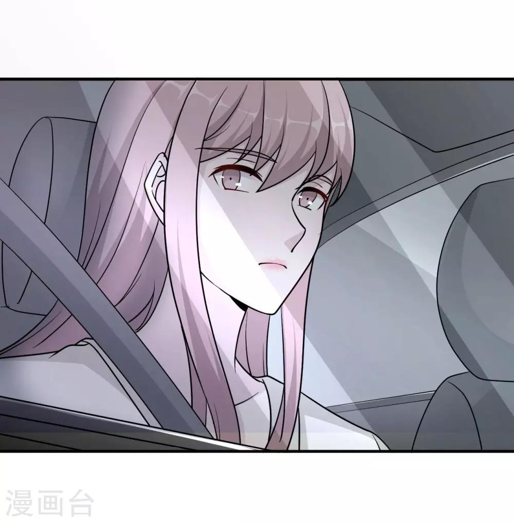 第81话 美国42