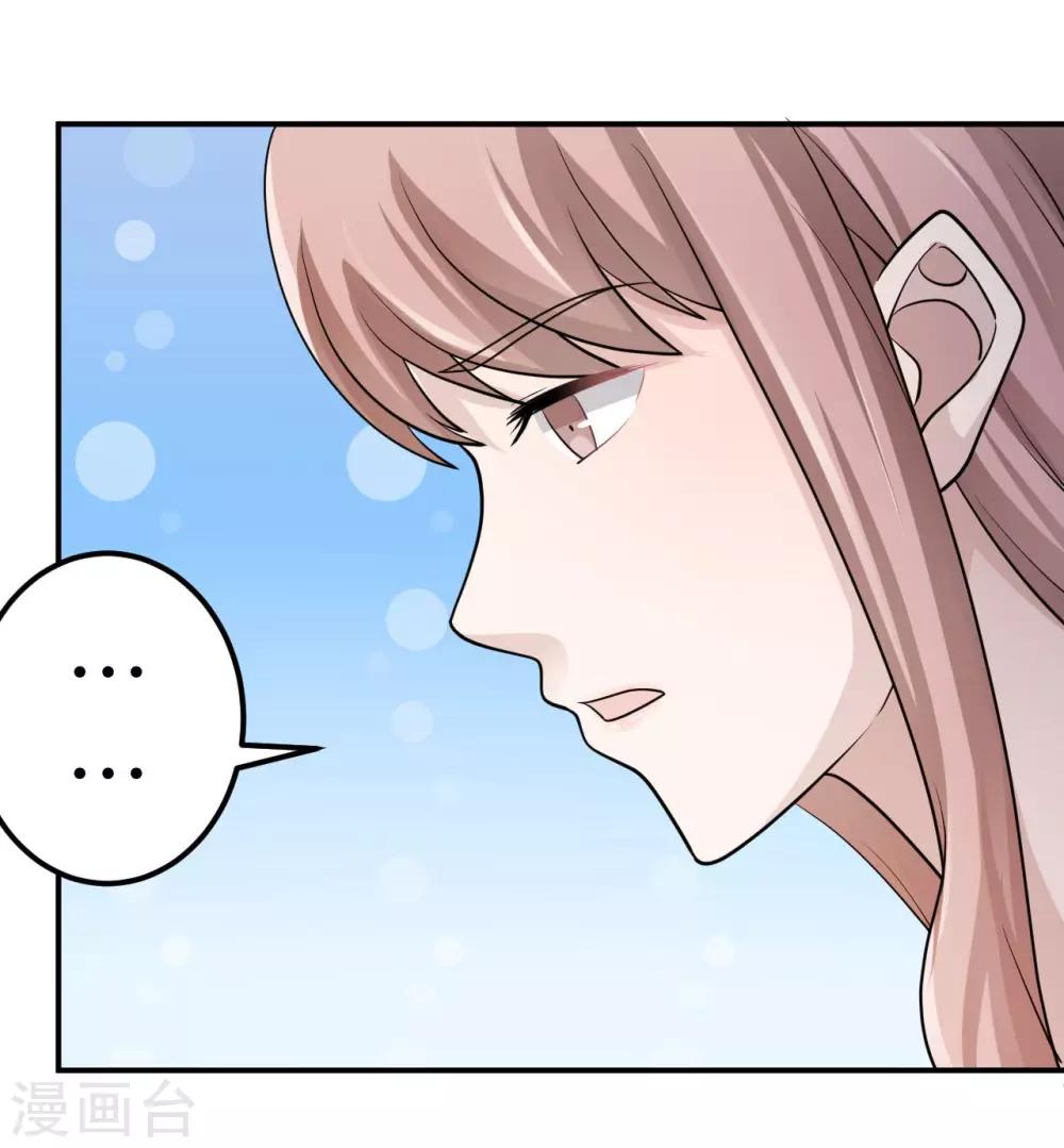 第81话 美国50