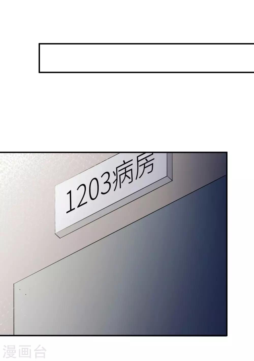 第81话 美国55