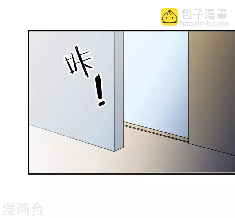 第81话 美国57