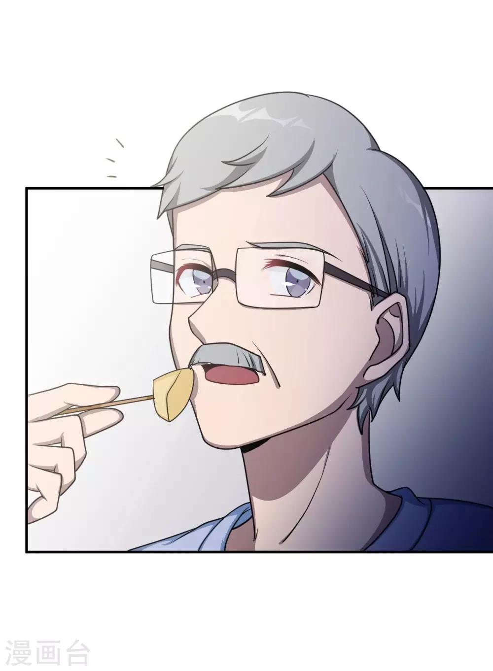 第81话 美国58