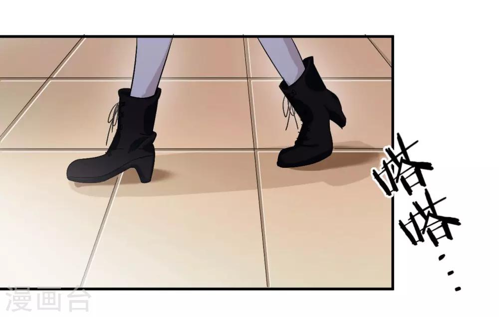 第81话 美国61