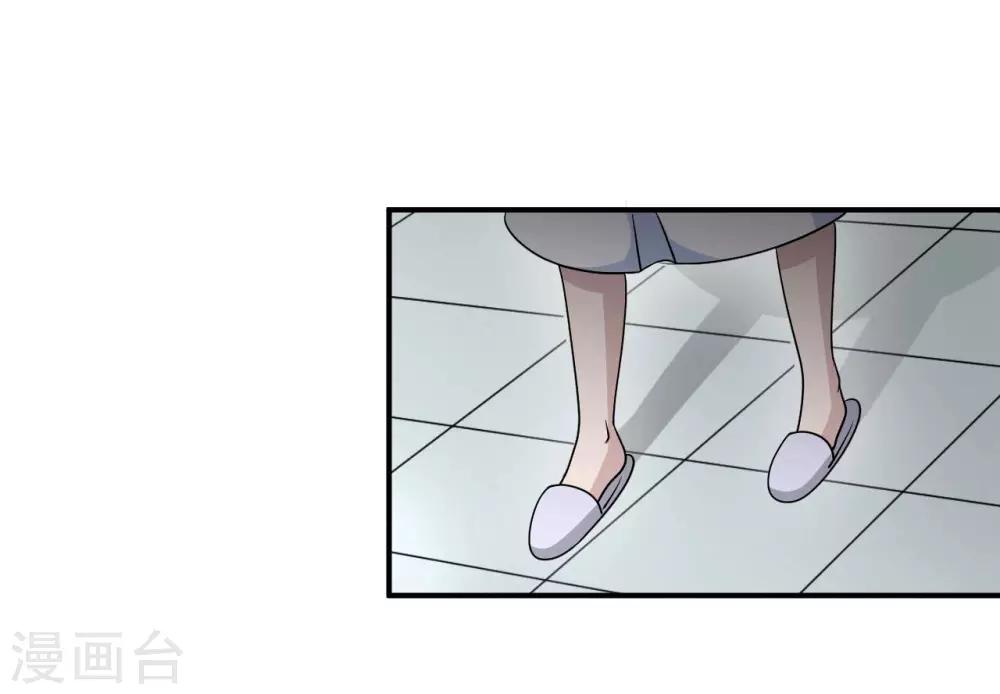 第81话 美国8