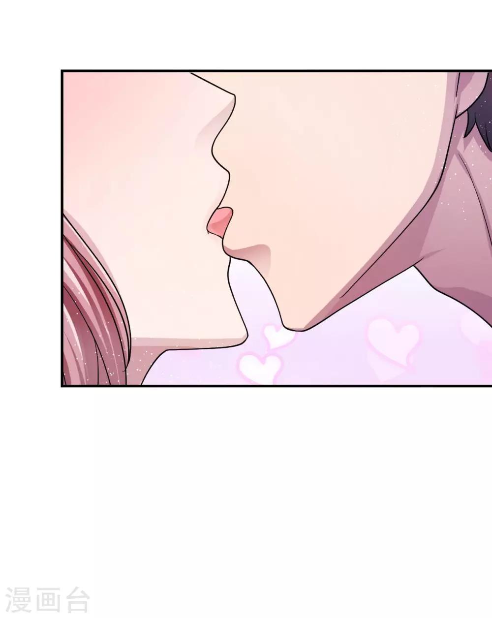 第83话 霸道的他22
