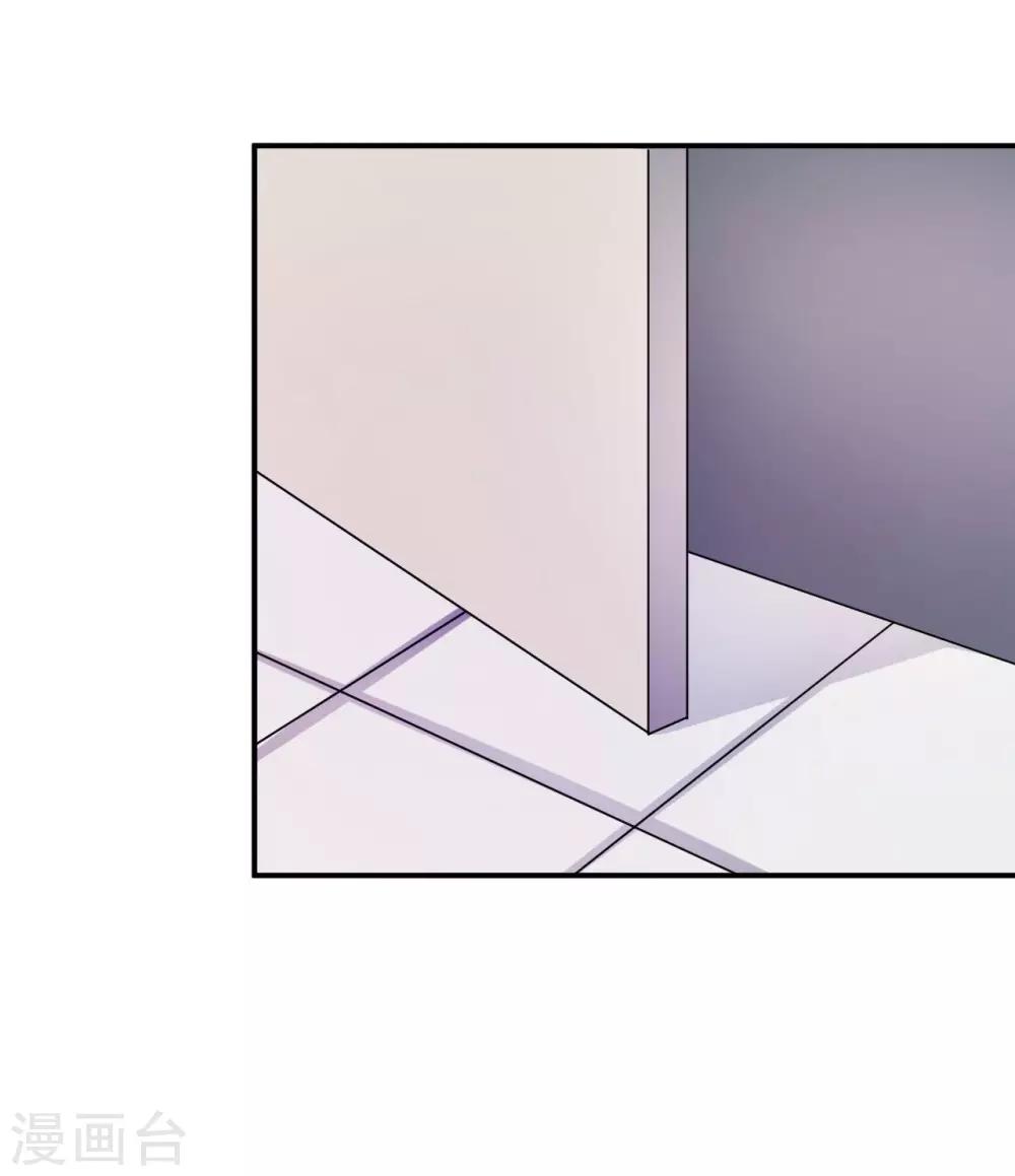 第83话 霸道的他47