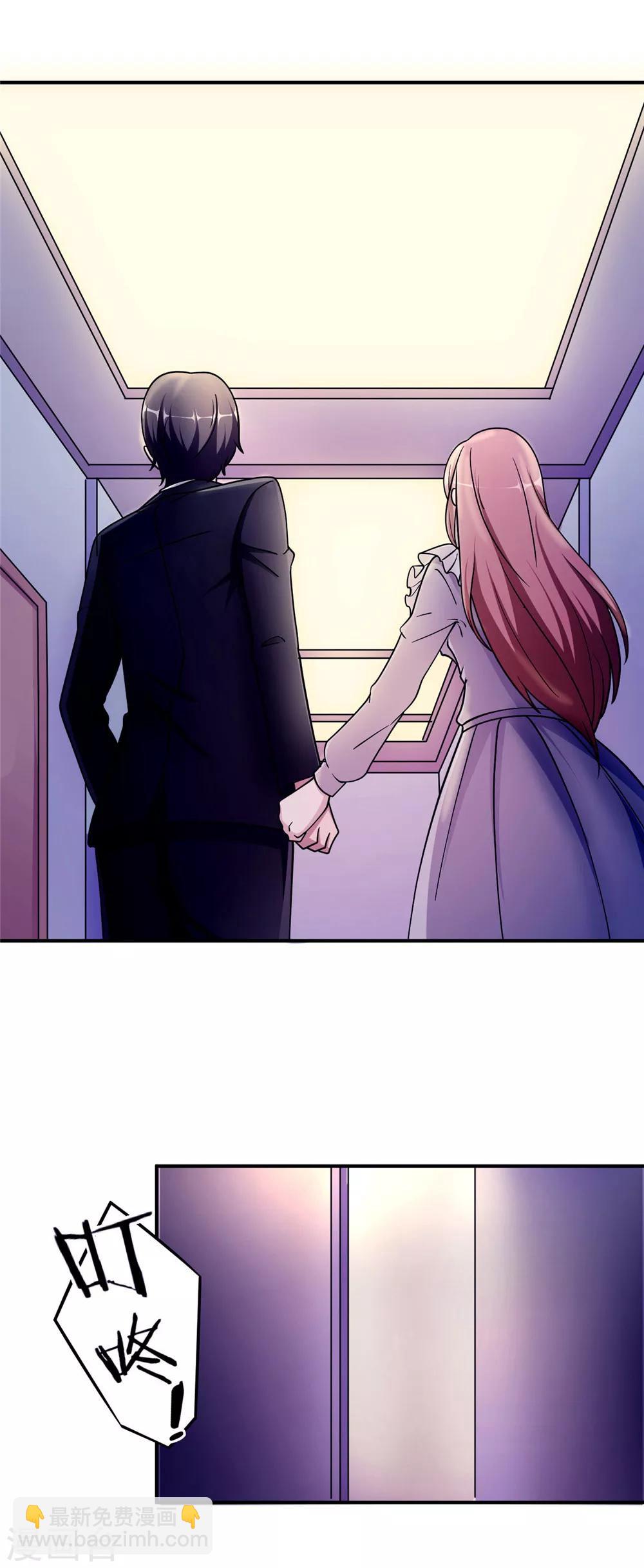 第86话 尴尬6