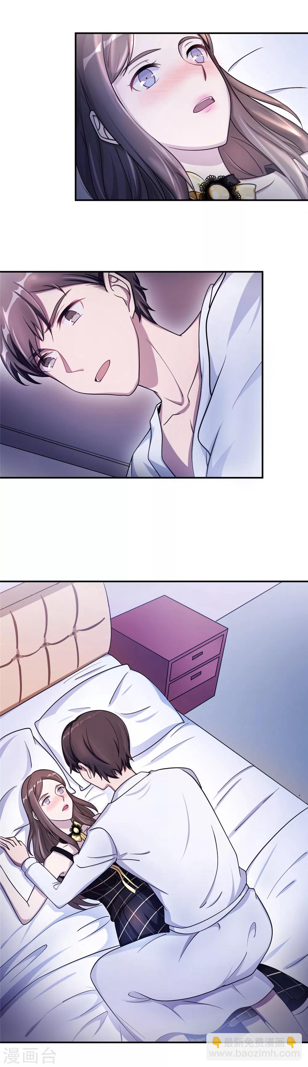 第87话 告密23
