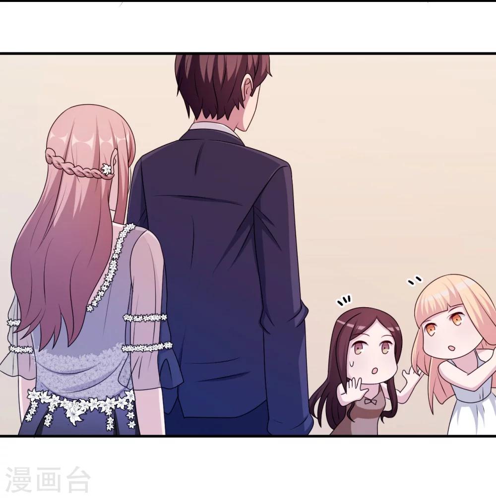 第93话 无法收回的话39