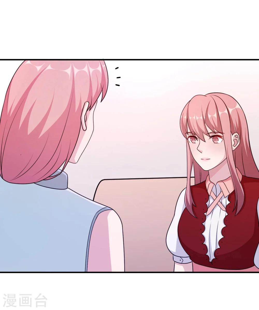 第93话 无法收回的话4