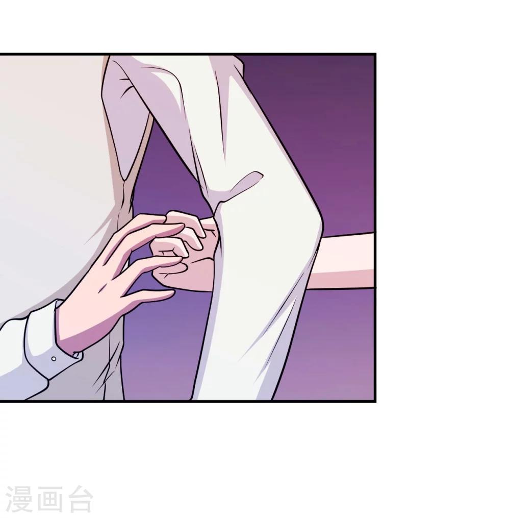 第93话 无法收回的话60
