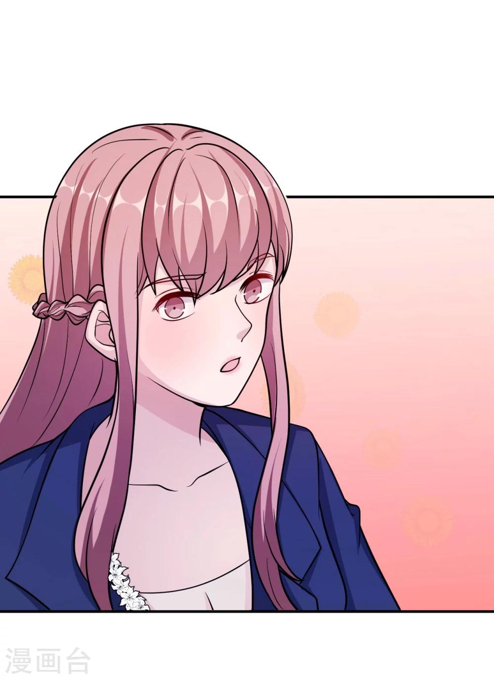 第93话 无法收回的话63