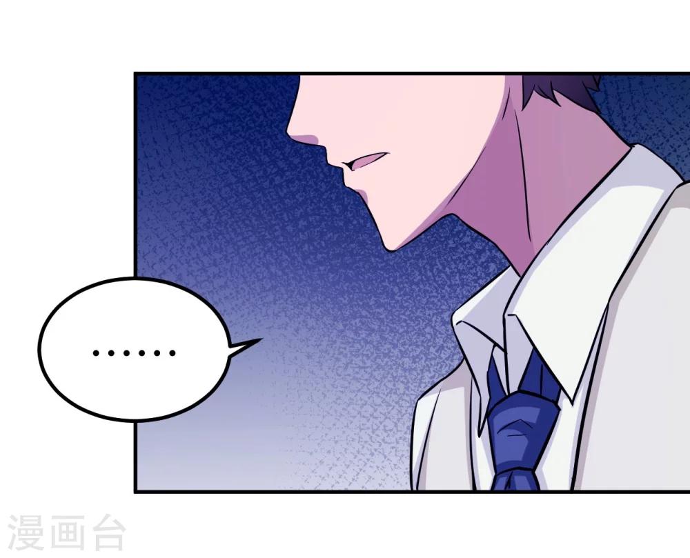 第94话 挣扎12