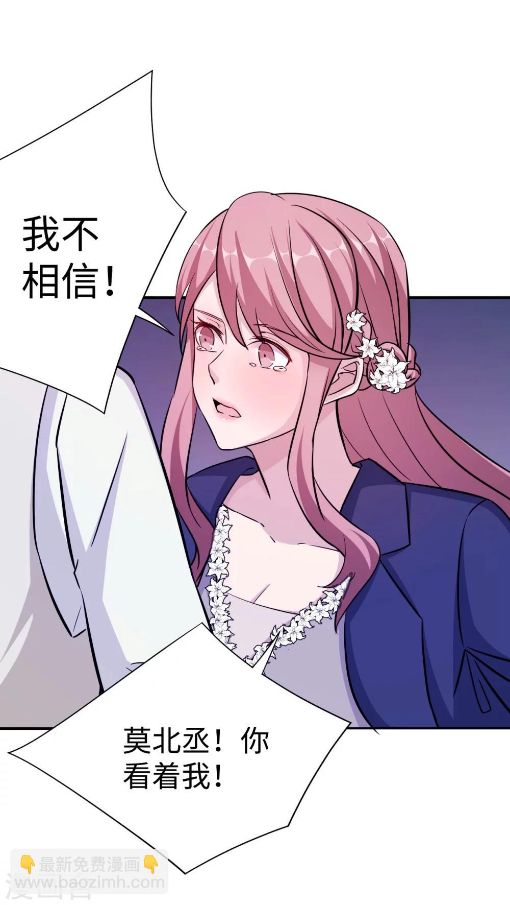 第94话 挣扎15