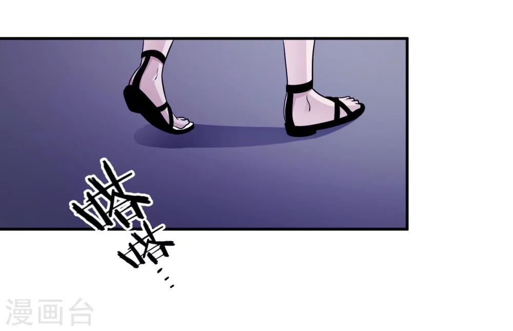 第94话 挣扎23